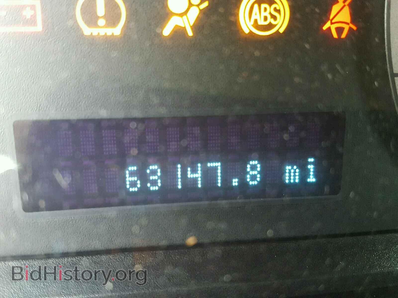 2012 FORD ESCAPE - VIN: 1FMCU0D78CKC39745 - Photo 8