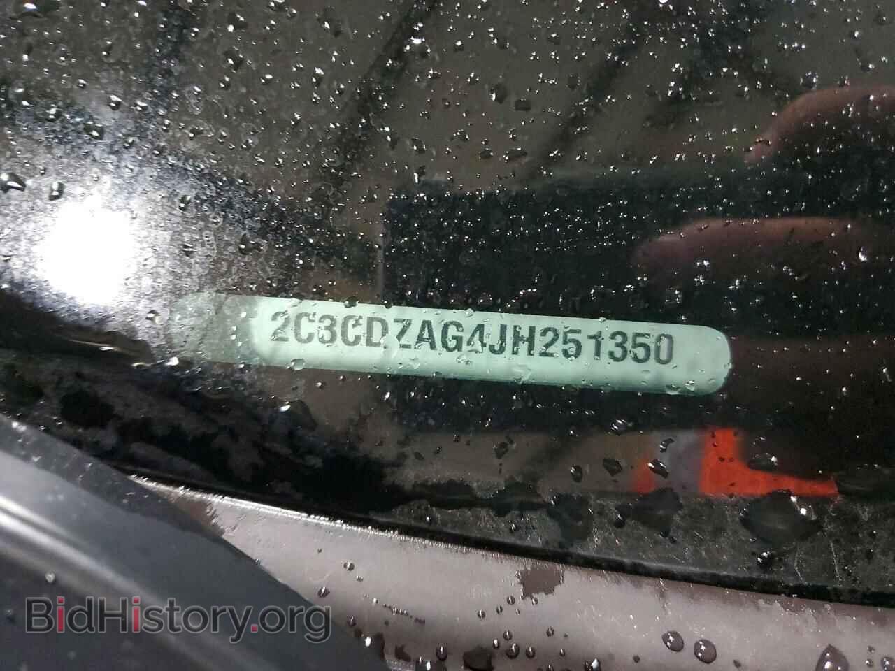 2018 DODGE CHALLENGER - VIN: 2C3CDZAG4JH251350 - Photo 12