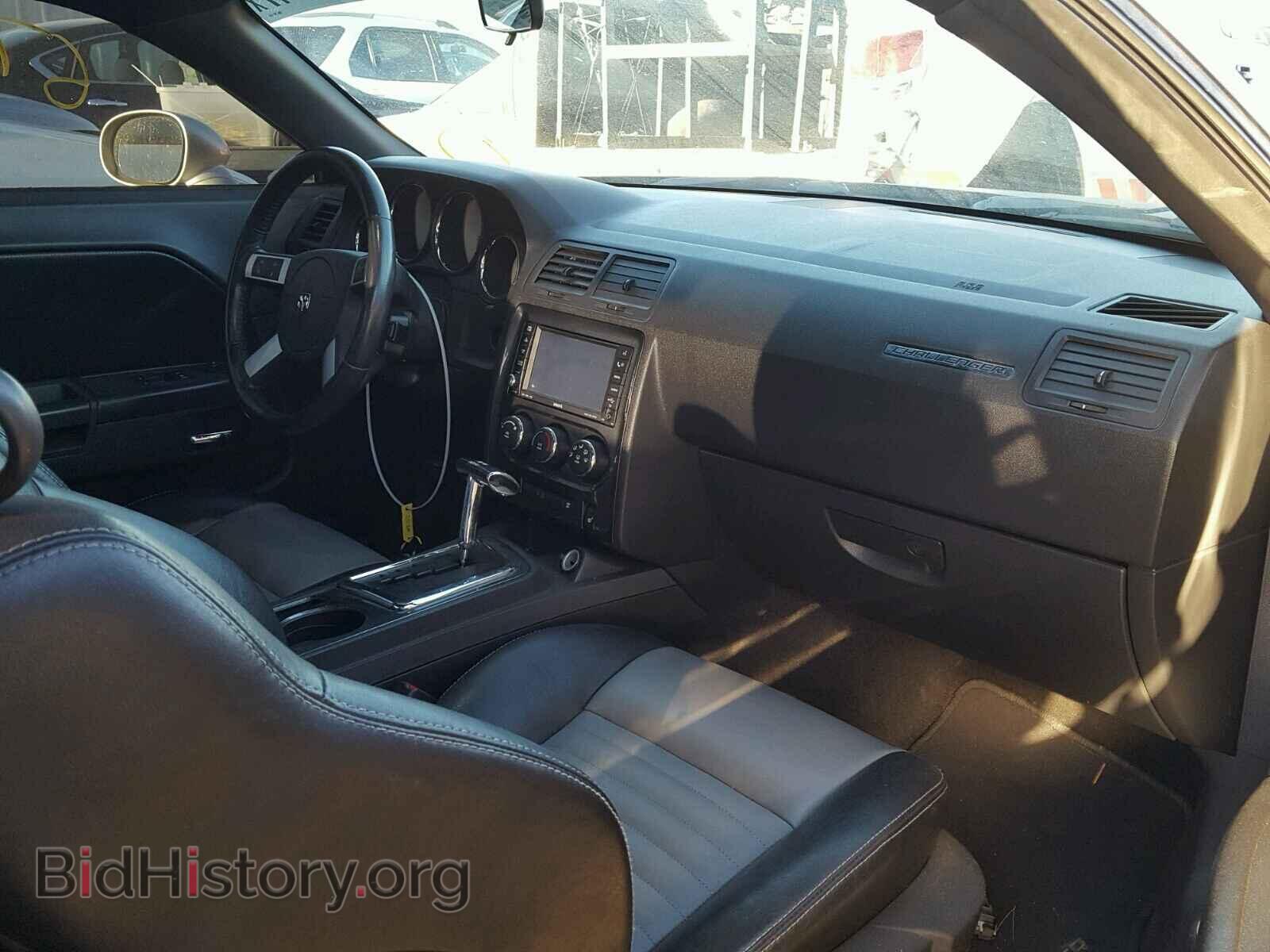 2010 DODGE CHALLENGER - VIN: 2B3CJ4DV9AH102662 - Фото 5