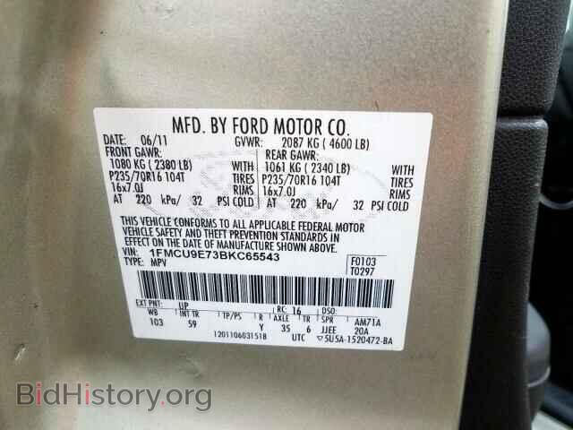 2011 FORD ESCAPE - VIN: 1FMCU9E73BKC65543 - Photo 10