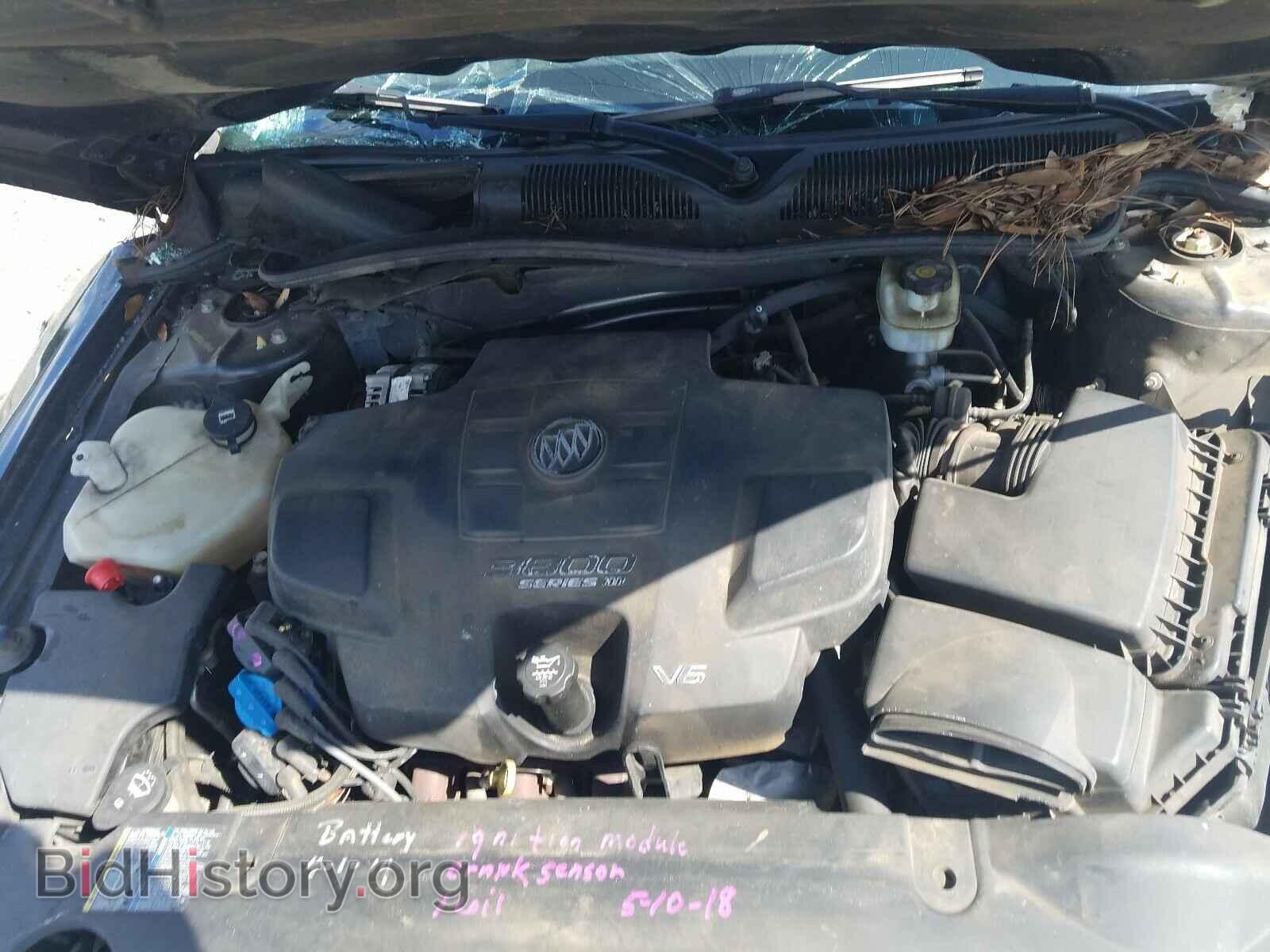 2008 BUICK LUCERNE - VIN: 1G4HD57238U184393 - Фото 7