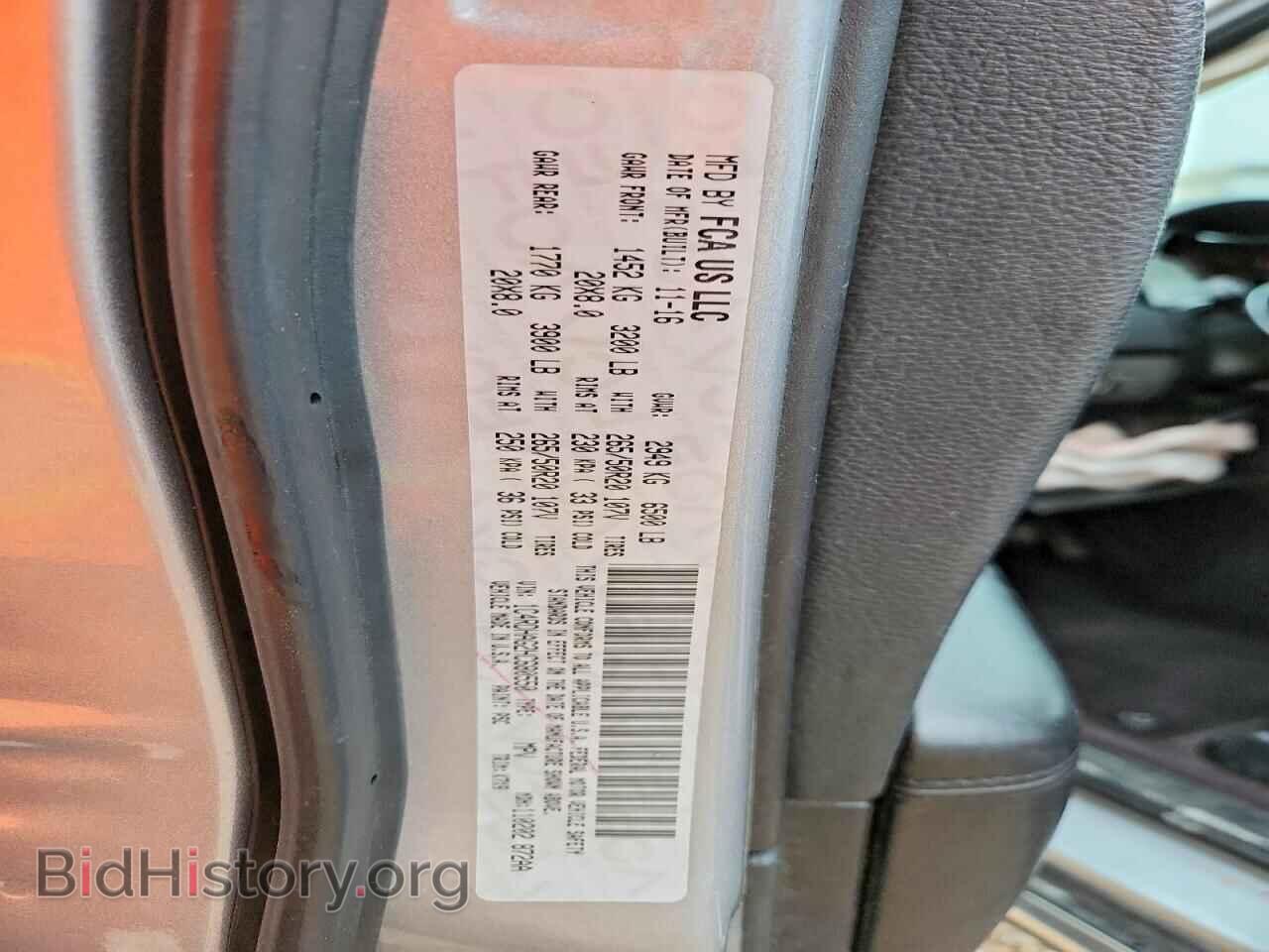 2017 DODGE DURANGO - VIN: 1C4RDHAG2HC680550 - Photo 13