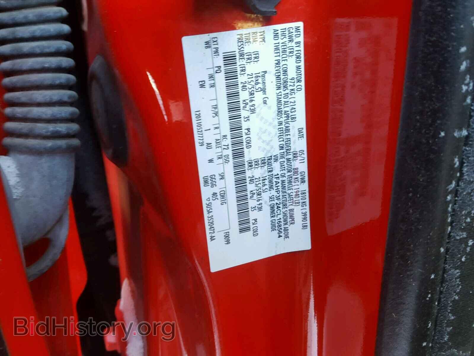 2012 FORD FOCUS - VIN: 1FAHP3F24CL168564 - Photo 10