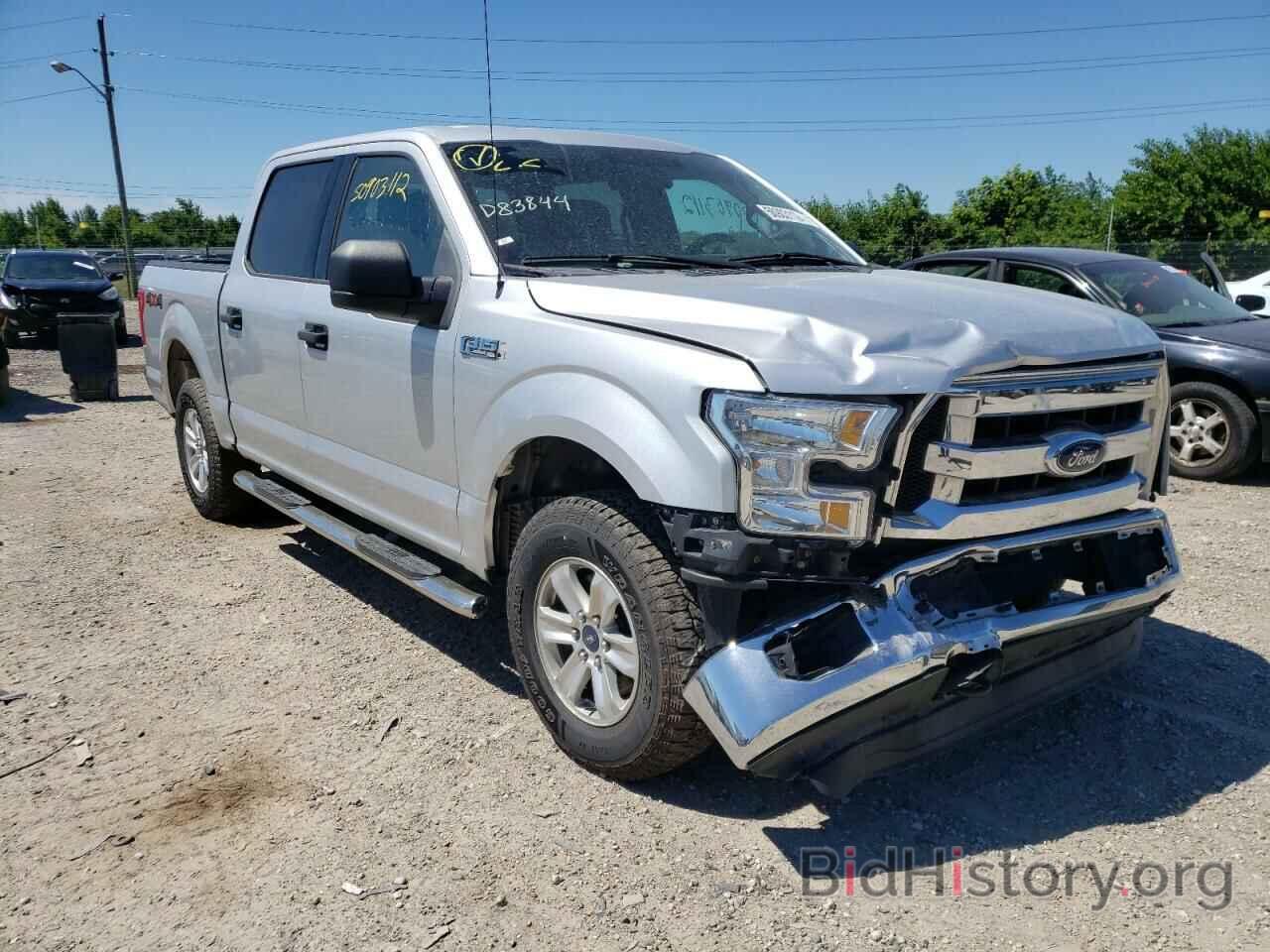 Photo 1FTEW1E85FKD83844 - FORD F-150 2015