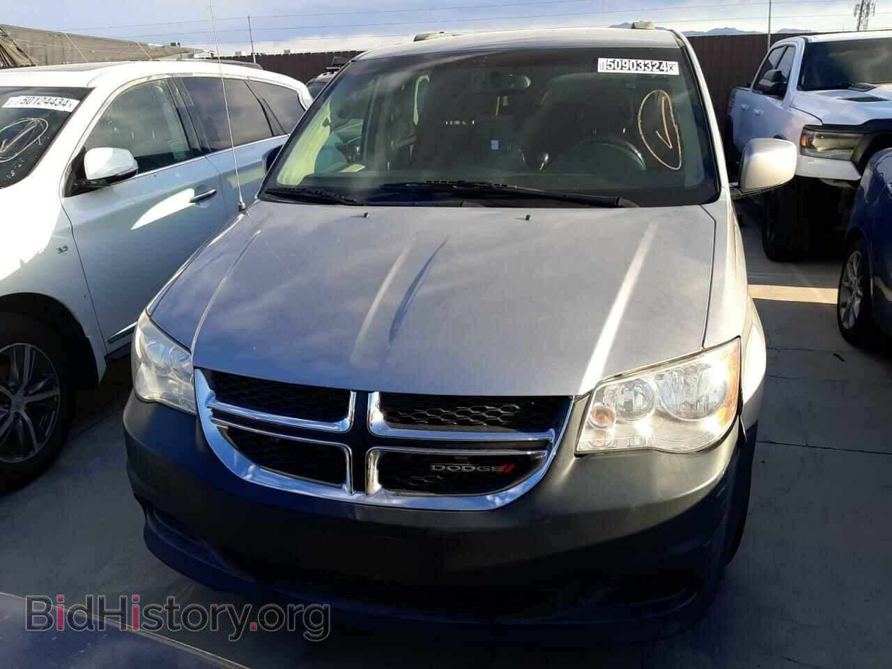 2015 DODGE CARAVAN - VIN: 2C4RDGCG8FR658693 - Фото 5