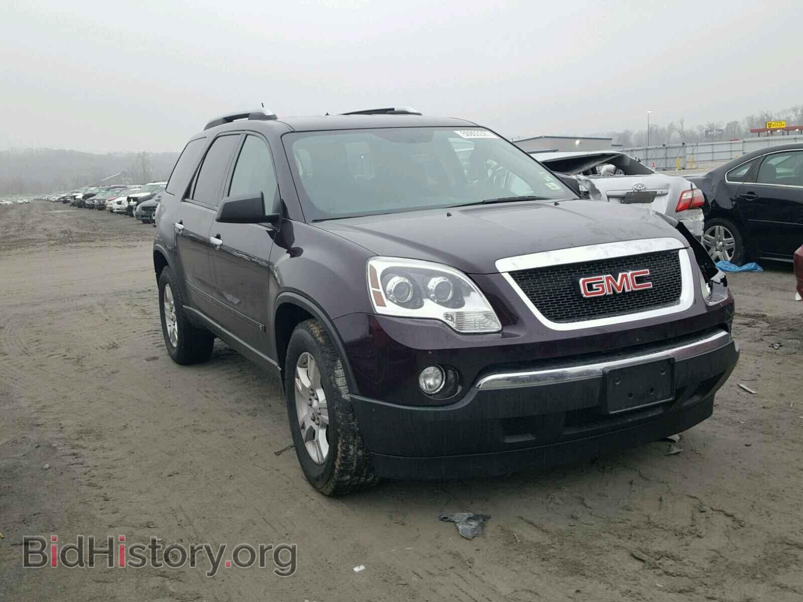Фотография 1GKEV13D99J200401 - GMC ACADIA SLE 2009