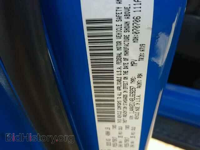 2011 JEEP WRANGLER - VIN: 1J4AA2D14BL628297 - Фото 10