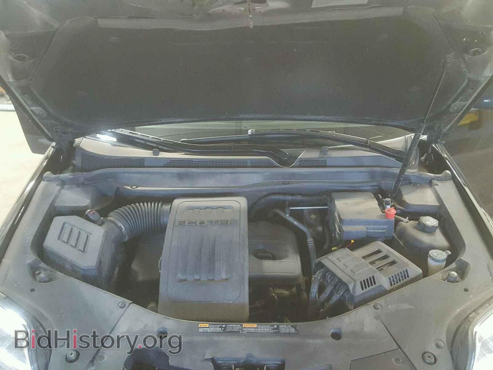 2015 GMC TERRAIN SL - VIN: 2GKALMEK8F6154618 - Фото 7
