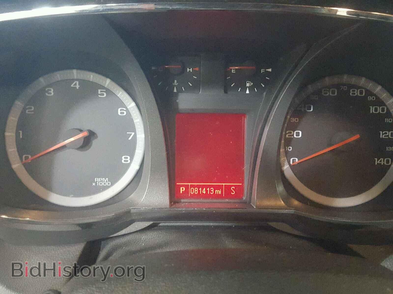 2015 GMC TERRAIN SL - VIN: 2GKALMEK8F6154618 - Фото 8