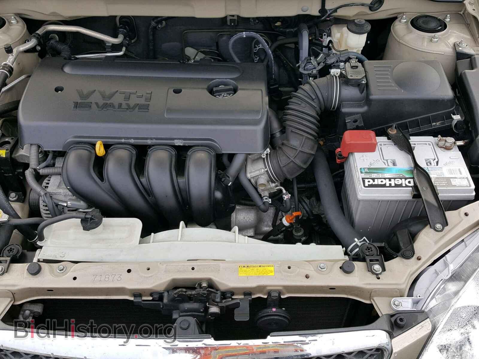 2007 TOYOTA COROLLA - VIN: 2T1BR32E07C732413 - Photo 7