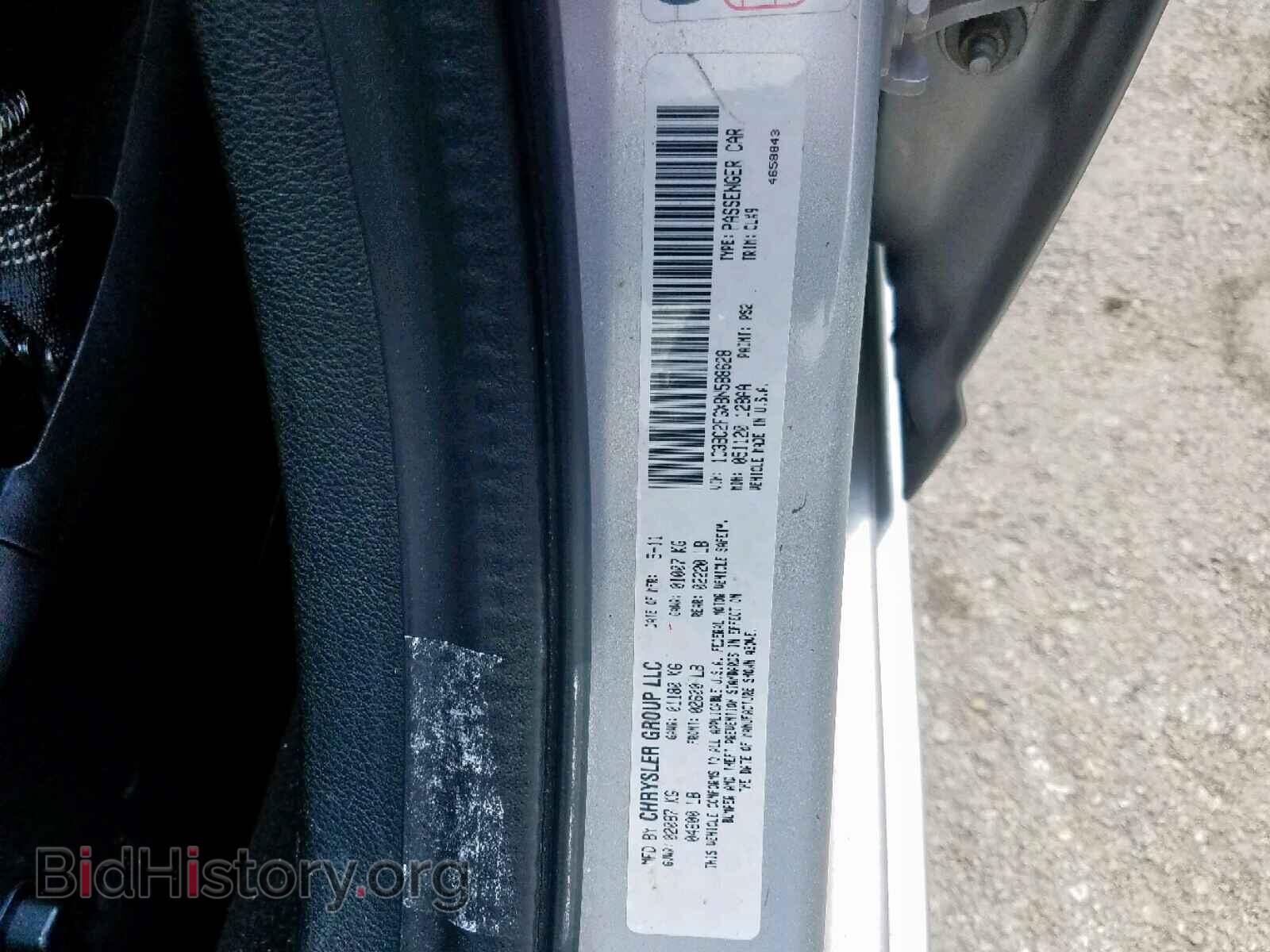 2011 CHRYSLER 200 - VIN: 1C3BC2FGXBN588628 - Фото 10
