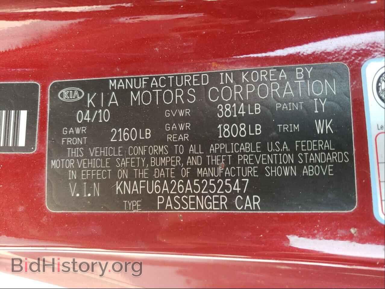 2010 KIA FORTE - VIN: KNAFU6A26A5252547 - Фото 10