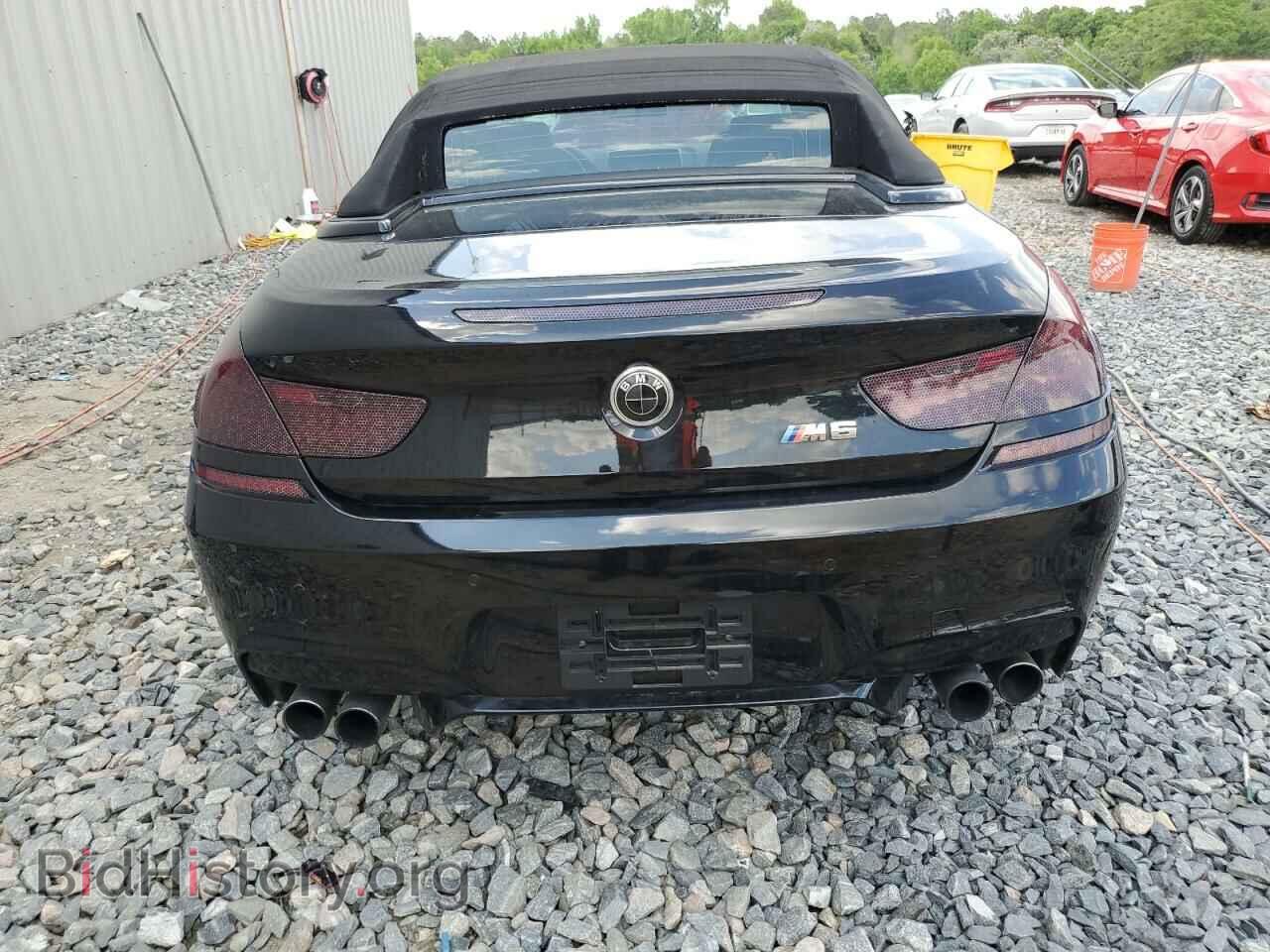 2015 BMW M6 - VIN: WBSLZ9C51FD651288 - Фото 6