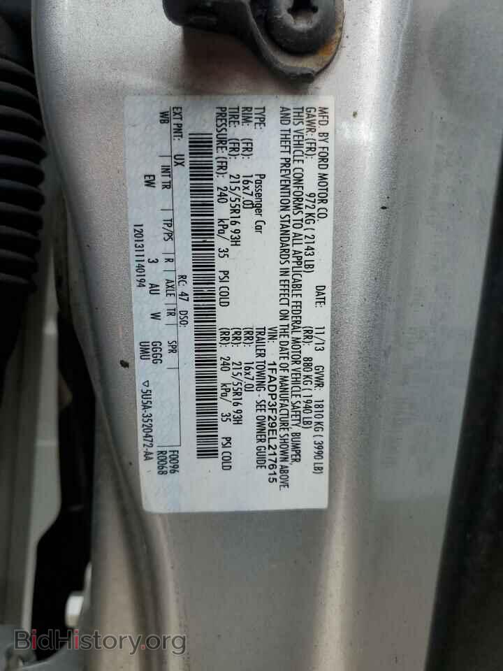 2014 FORD FOCUS - VIN: 1FADP3F29EL217615 - Photo 12
