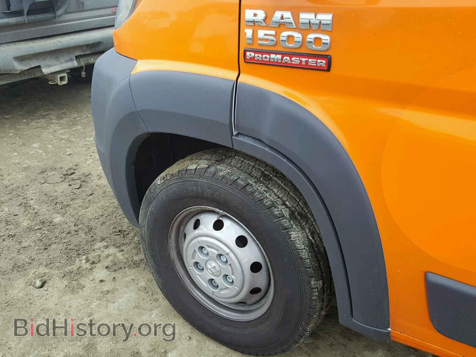 2017 RAM PROMASTER - VIN: 3C6TRVBG3HE541998 - Фото 9
