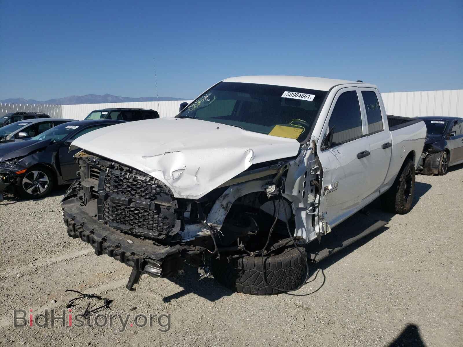2015 RAM 1500 - VIN: 1C6RR6FTXFS659144 - Photo 2