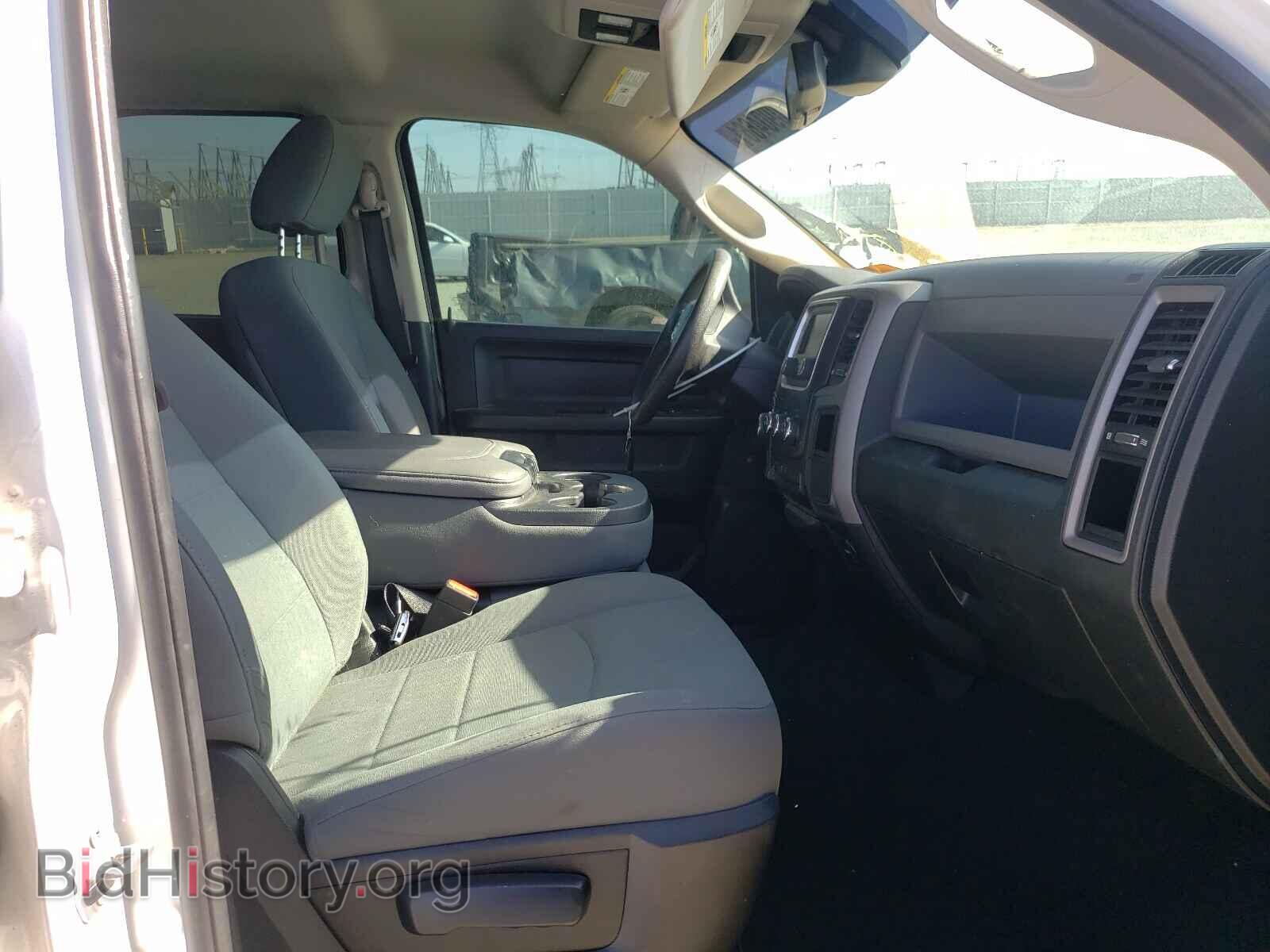 2015 RAM 1500 - VIN: 1C6RR6FTXFS659144 - Photo 5