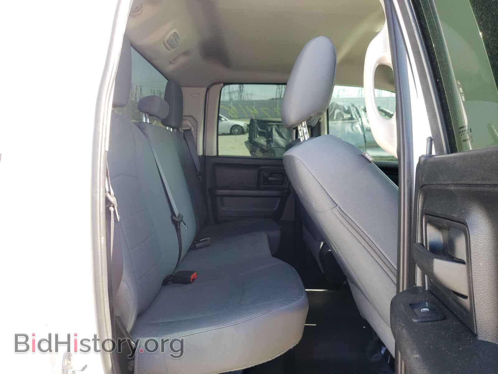 2015 RAM 1500 - VIN: 1C6RR6FTXFS659144 - Photo 6