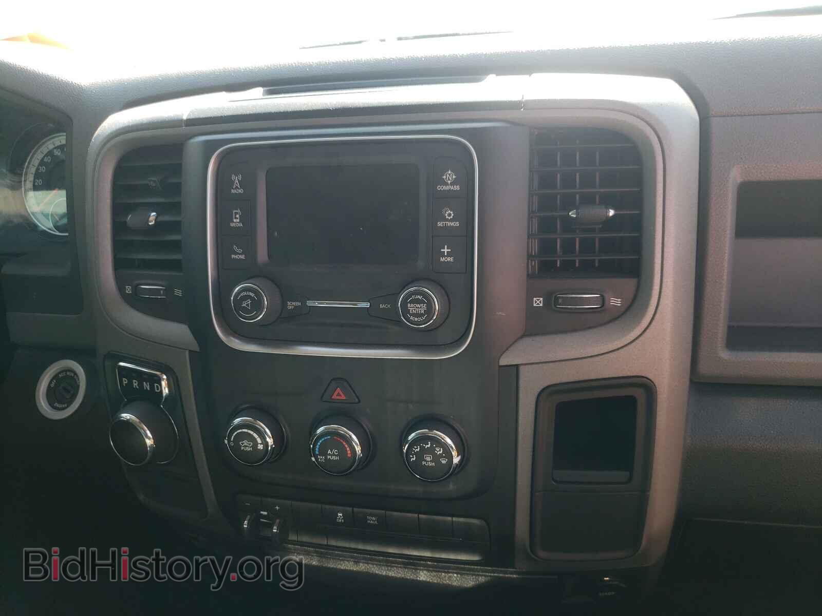 2015 RAM 1500 - VIN: 1C6RR6FTXFS659144 - Photo 9
