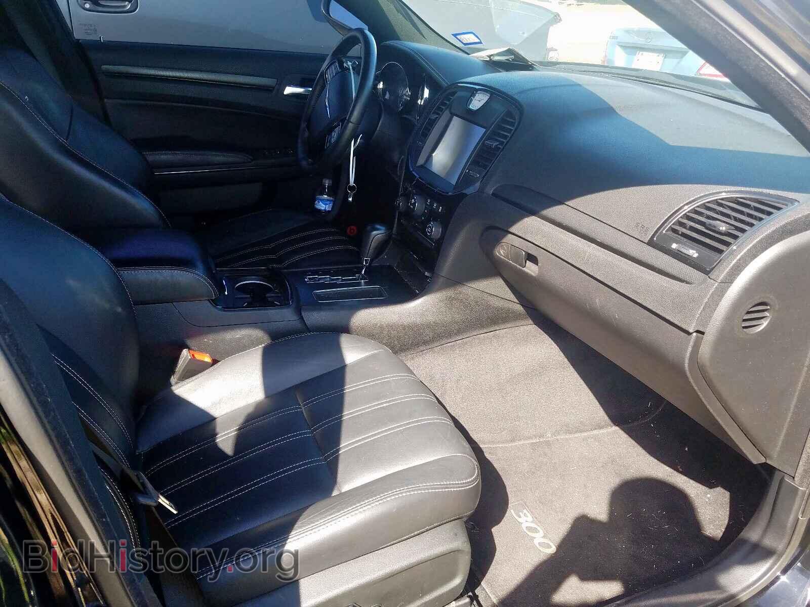 2013 CHRYSLER 300 - VIN: 2C3CCABT2DH644462 - Фото 5