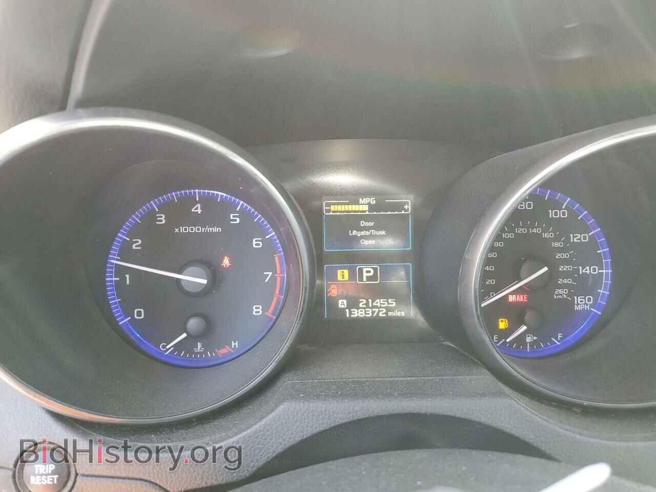 2015 SUBARU OUTBACK - VIN: 4S4BSELC5F3209405 - Photo 9
