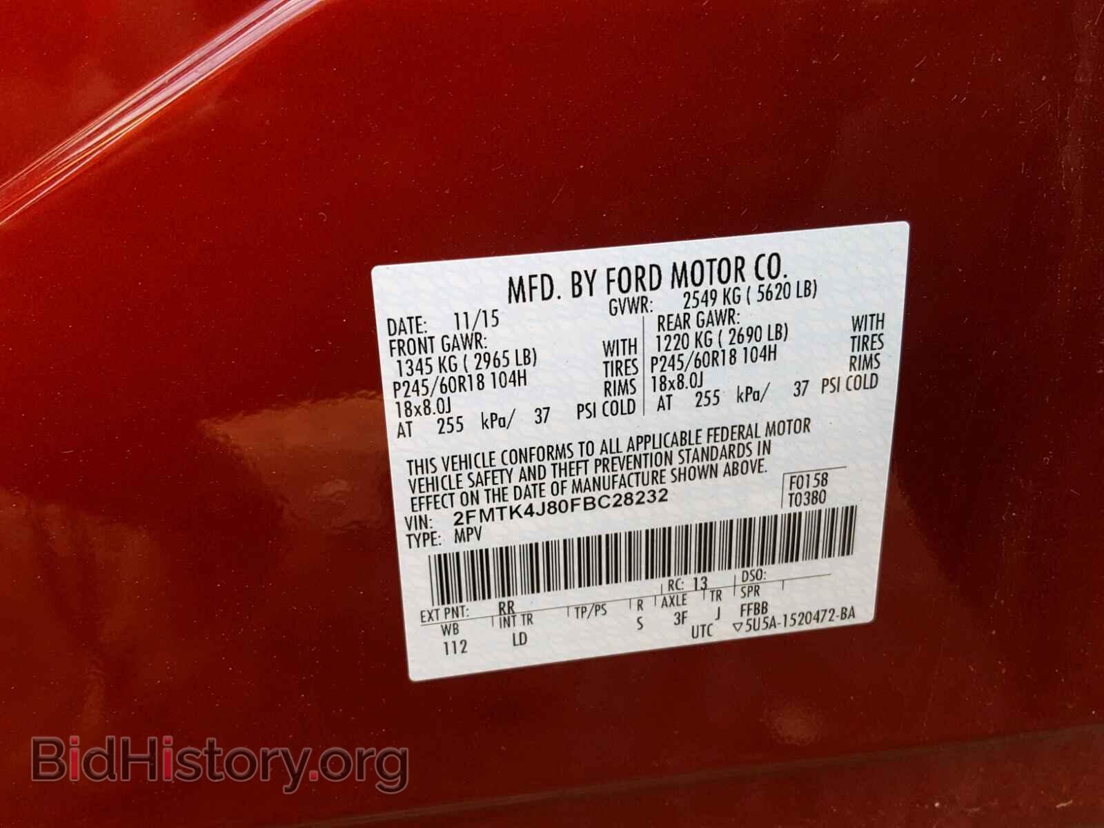 2015 FORD EDGE SEL - VIN: 2FMTK4J80FBC28232 - Photo 10