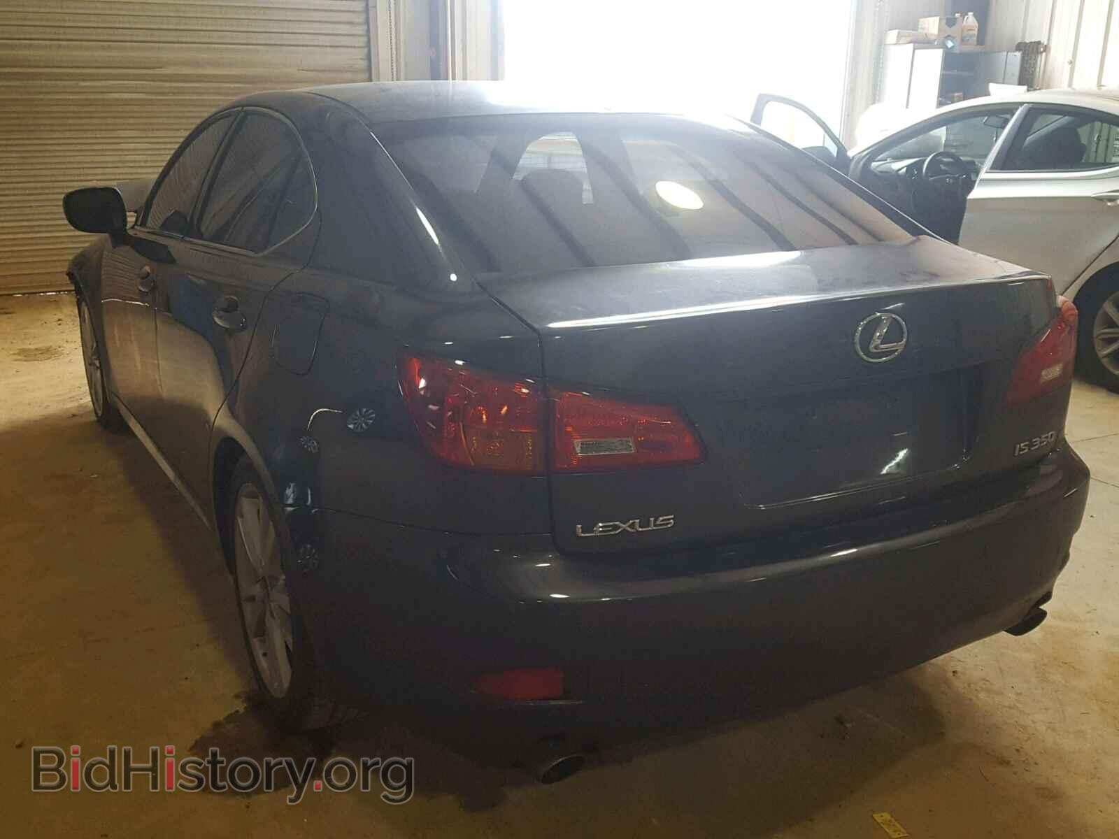 2006 LEXUS IS - VIN: JTHBE262862000063 - Фото 3