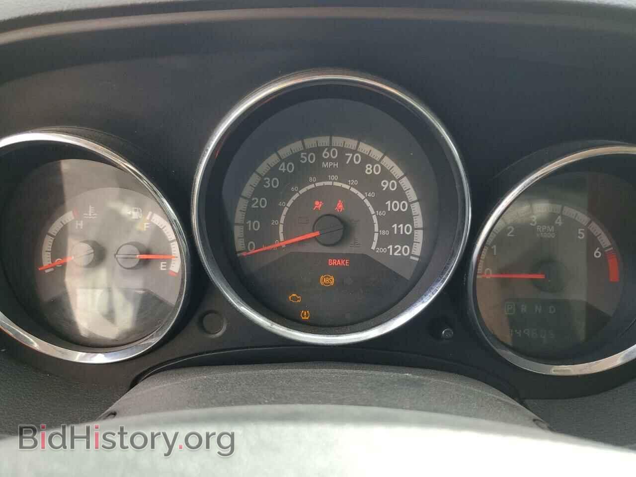 2010 DODGE CALIBER - VIN: 1B3CB4HA9AD587094 - Фото 9