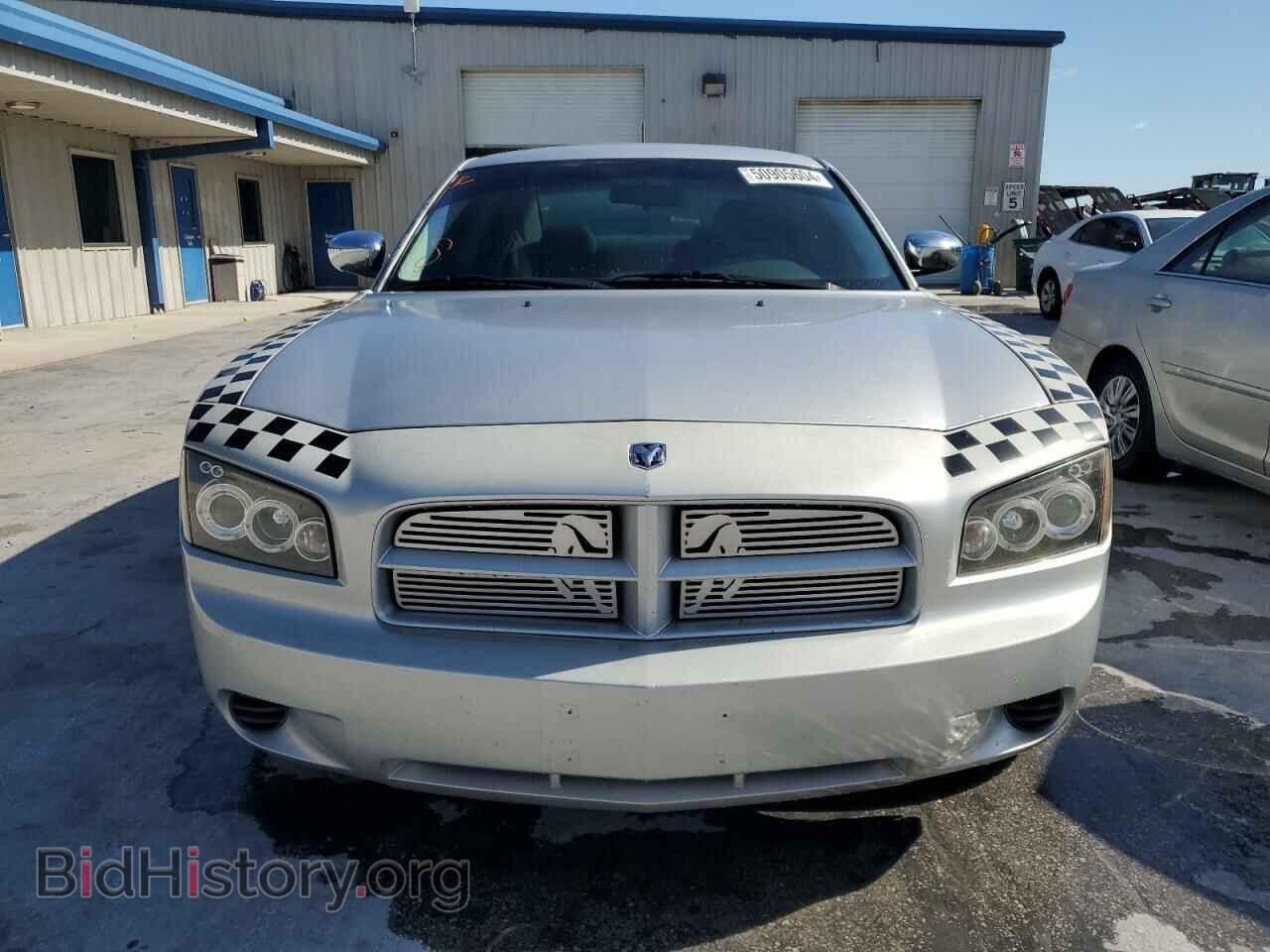 2008 DODGE CHARGER - VIN: 2B3KA43R38H264233 - Фото 5