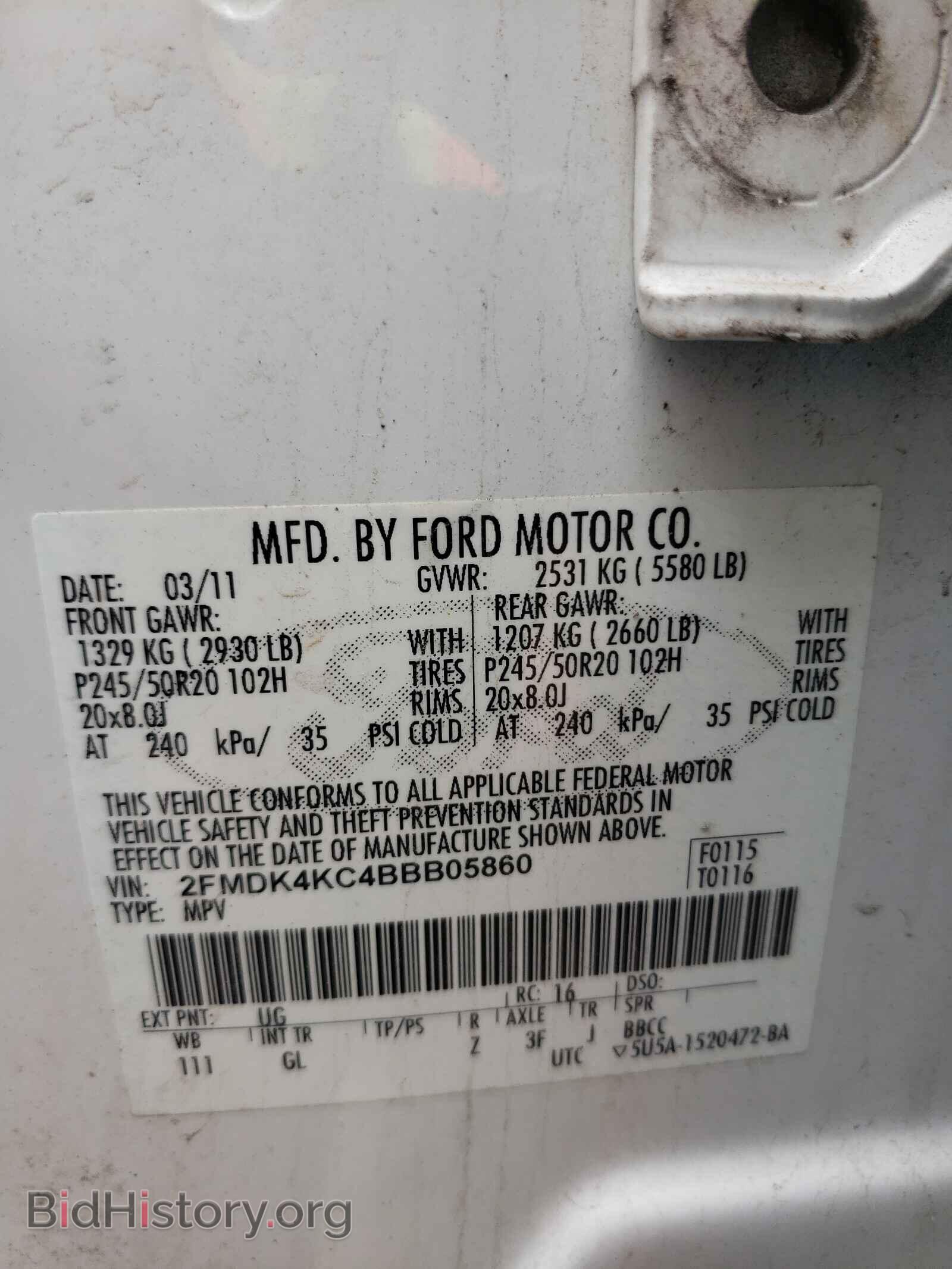 2011 FORD EDGE - VIN: 2FMDK4KC4BBB05860 - Фото 10