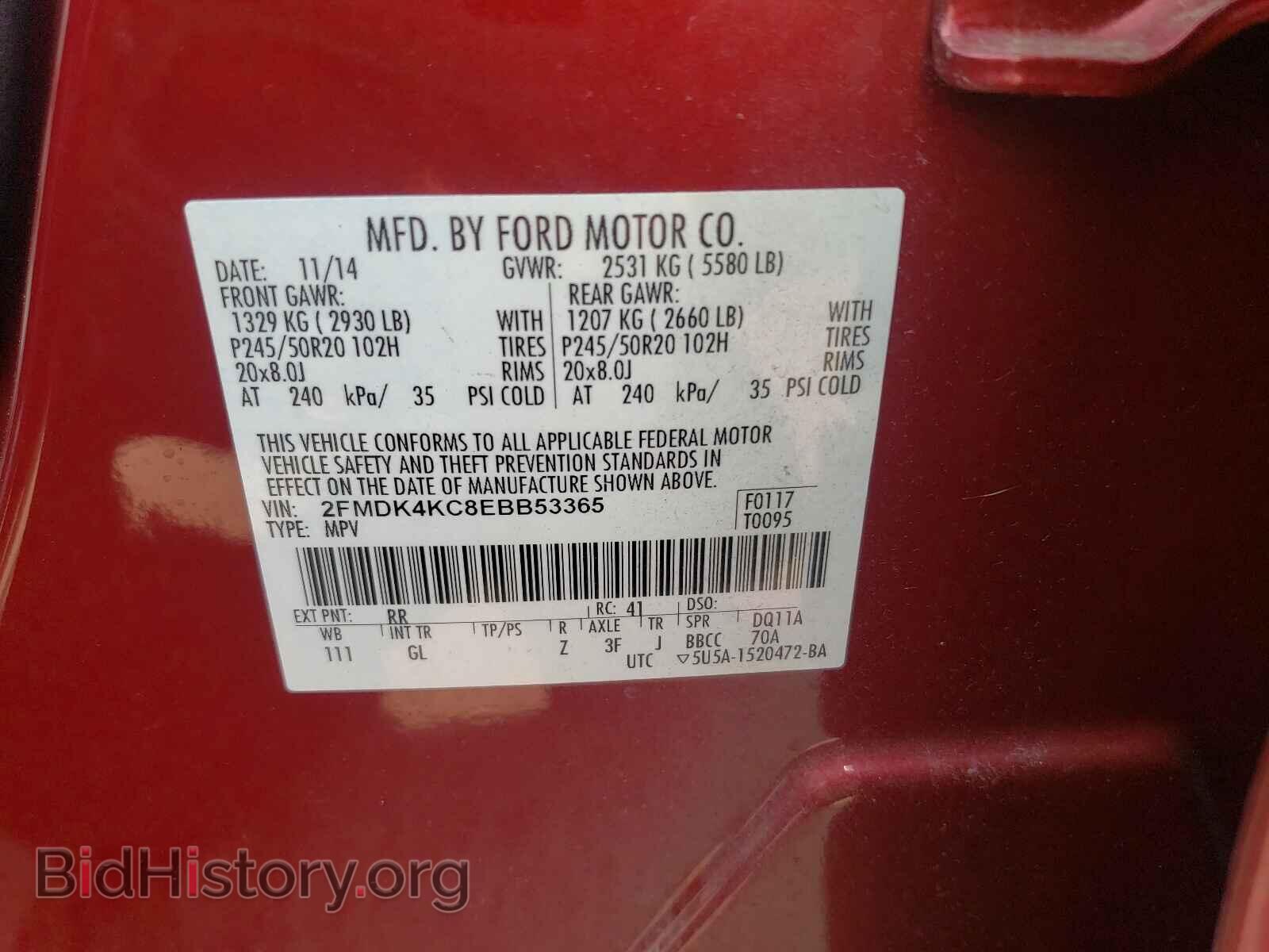 2014 FORD EDGE - VIN: 2FMDK4KC8EBB53365 - Фото 10
