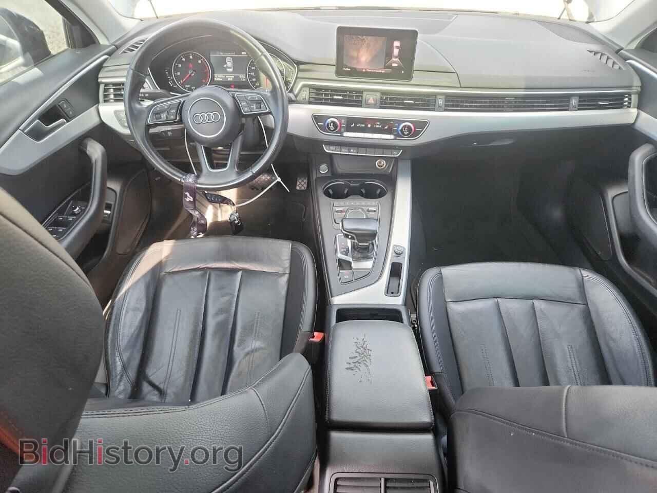 2017 AUDI A4 - VIN: WAUGMAF45HA048812 - Фото 8