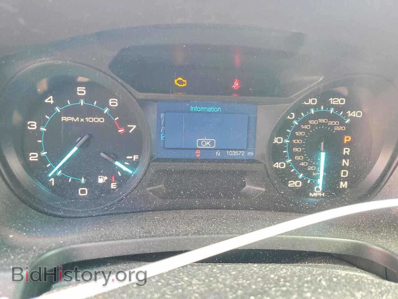 2014 FORD EXPLORER - VIN: 1FM5K8D83EGA51971 - Photo 9