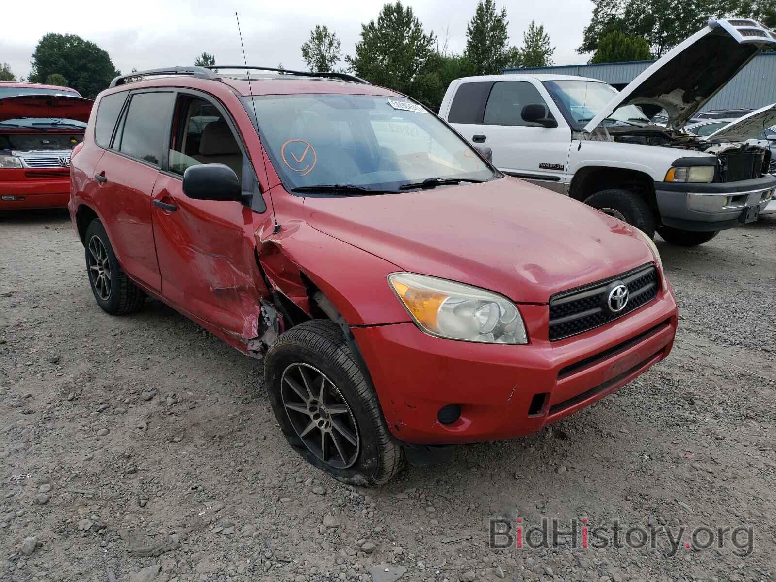 Photo JTMBD33V665042903 - TOYOTA RAV4 2006