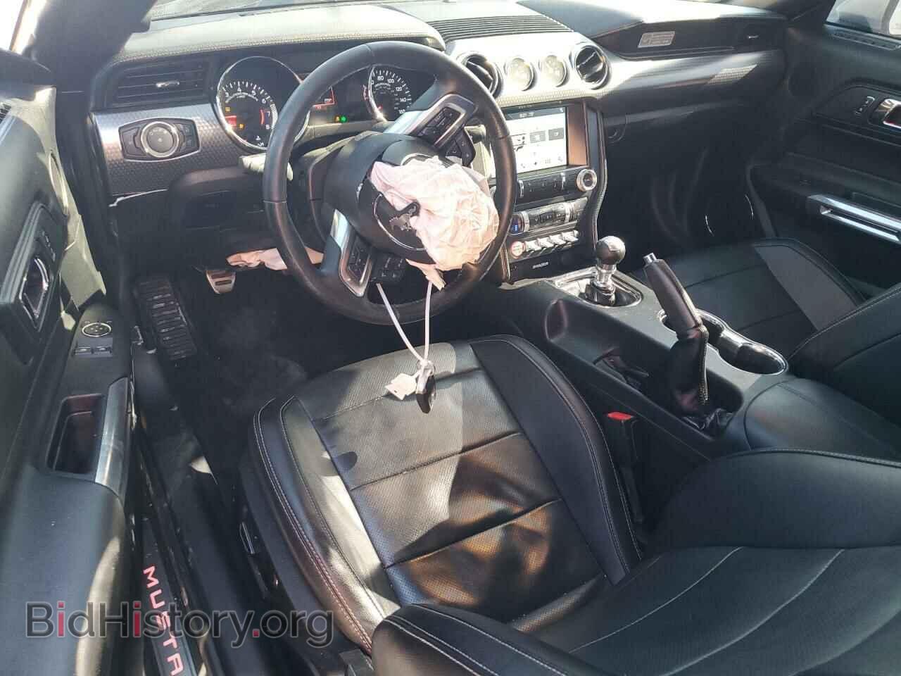 2017 FORD MUSTANG - VIN: 1FA6P8CF9H5280669 - Фото 8