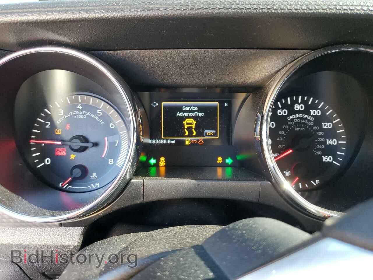 2017 FORD MUSTANG - VIN: 1FA6P8CF9H5280669 - Фото 9