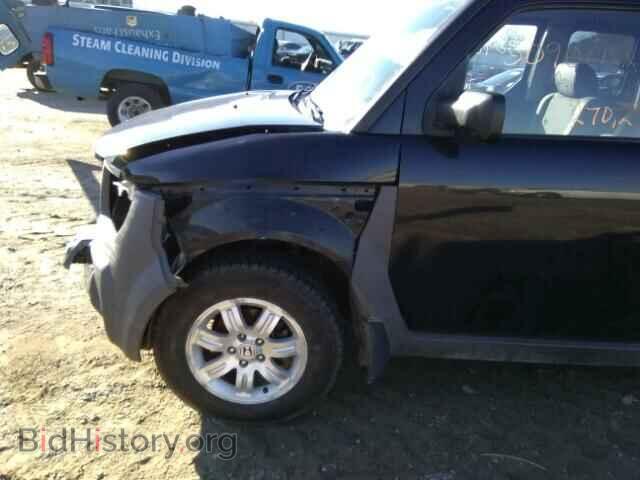 2004 HONDA ELEMENT - VIN: 5J6YH28584L021233 - Photo 9