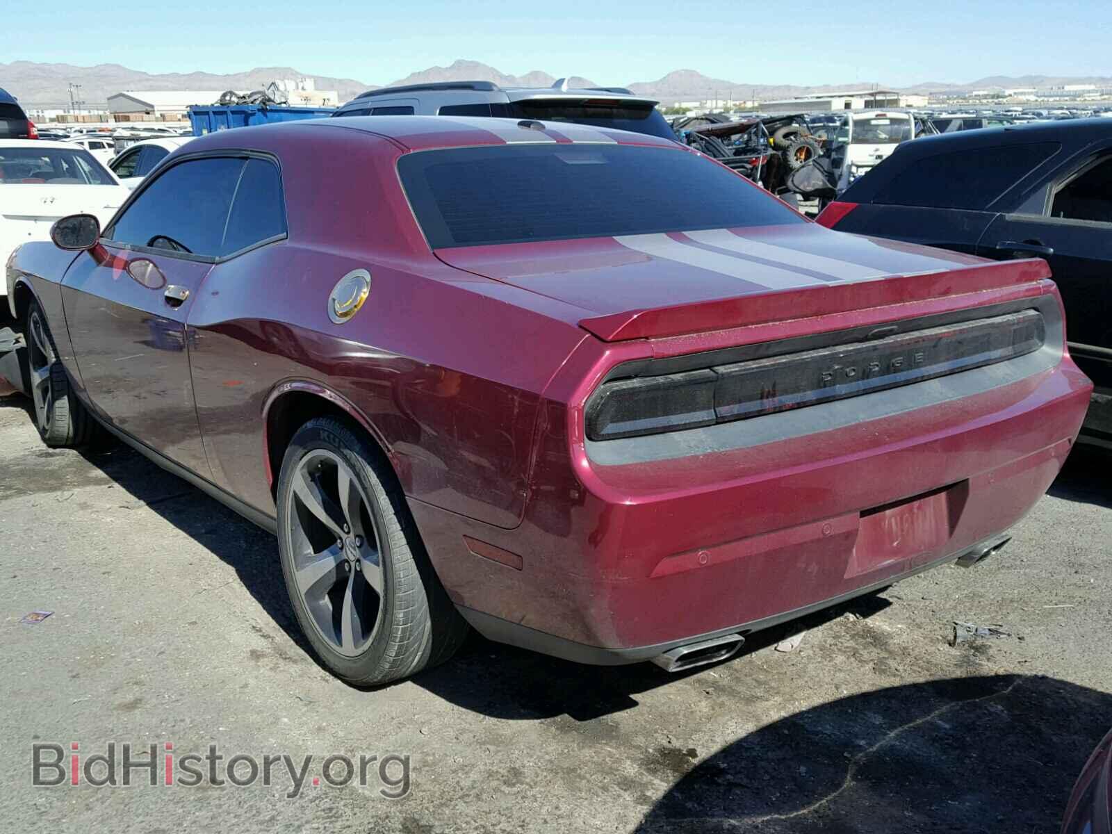 2013 DODGE CHALLENGER - VIN: 2C3CDYBT9DH733774 - Photo 3