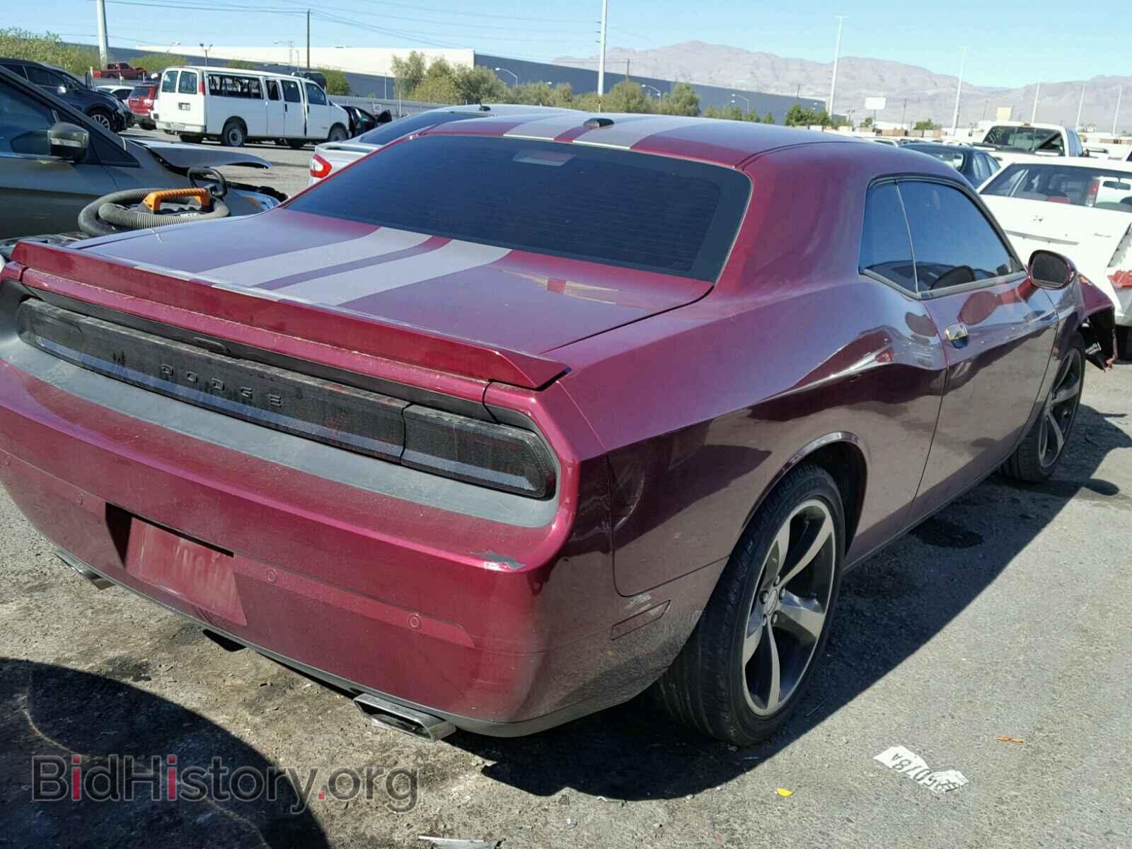 2013 DODGE CHALLENGER - VIN: 2C3CDYBT9DH733774 - Photo 4