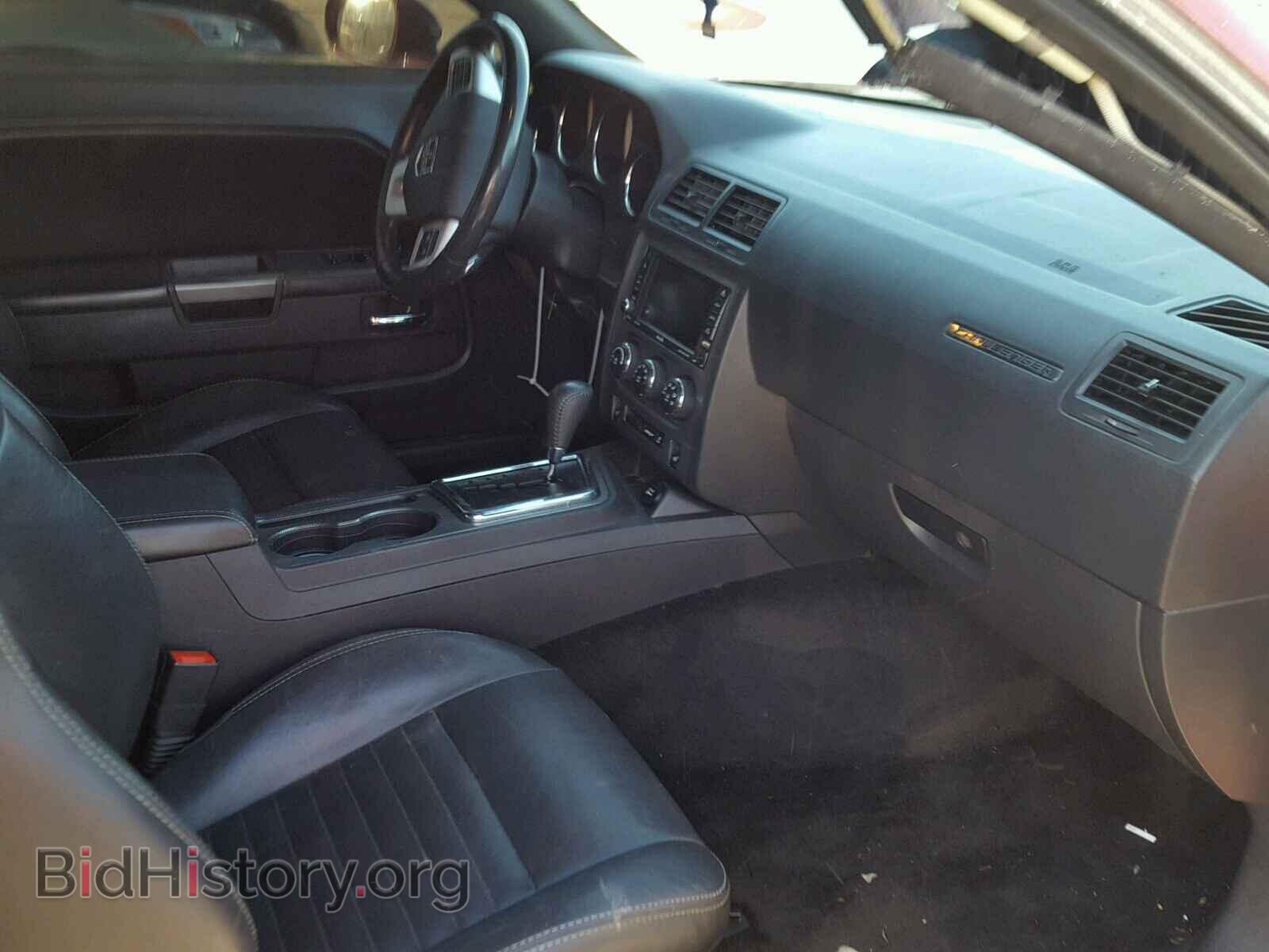2013 DODGE CHALLENGER - VIN: 2C3CDYBT9DH733774 - Photo 5