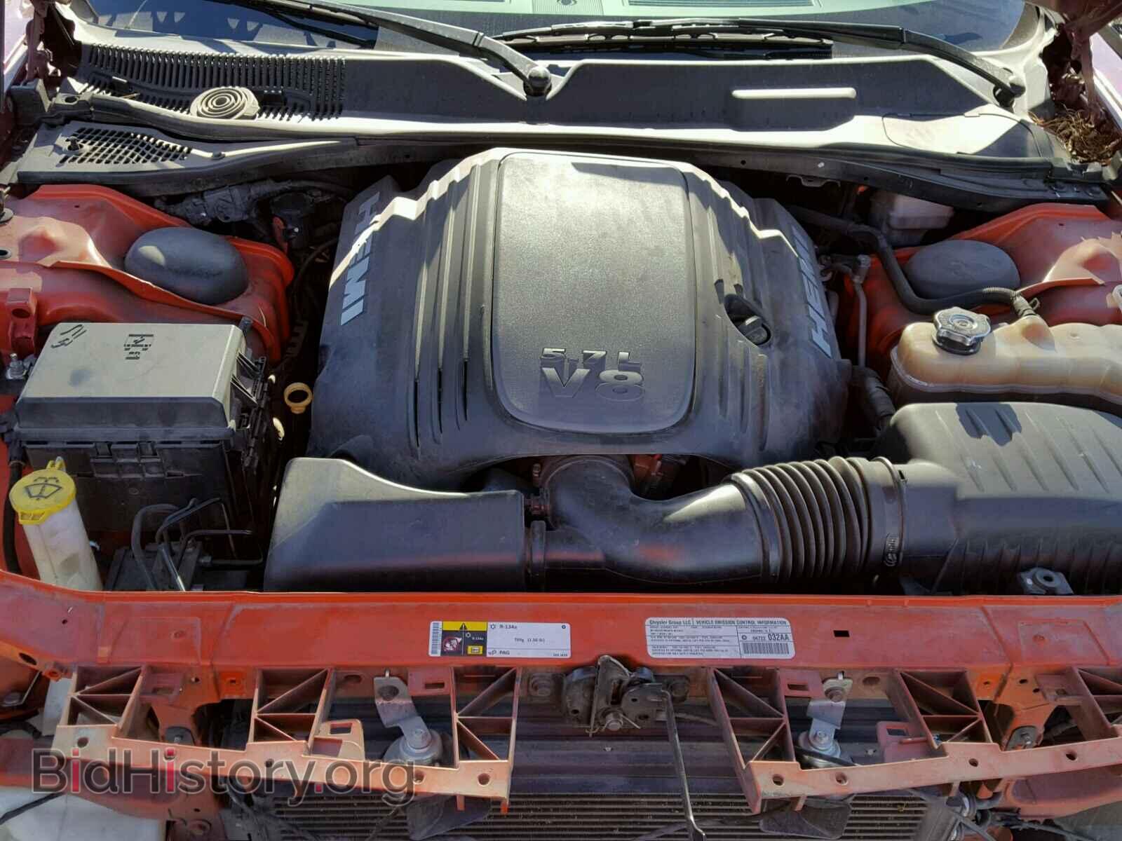 2013 DODGE CHALLENGER - VIN: 2C3CDYBT9DH733774 - Photo 7