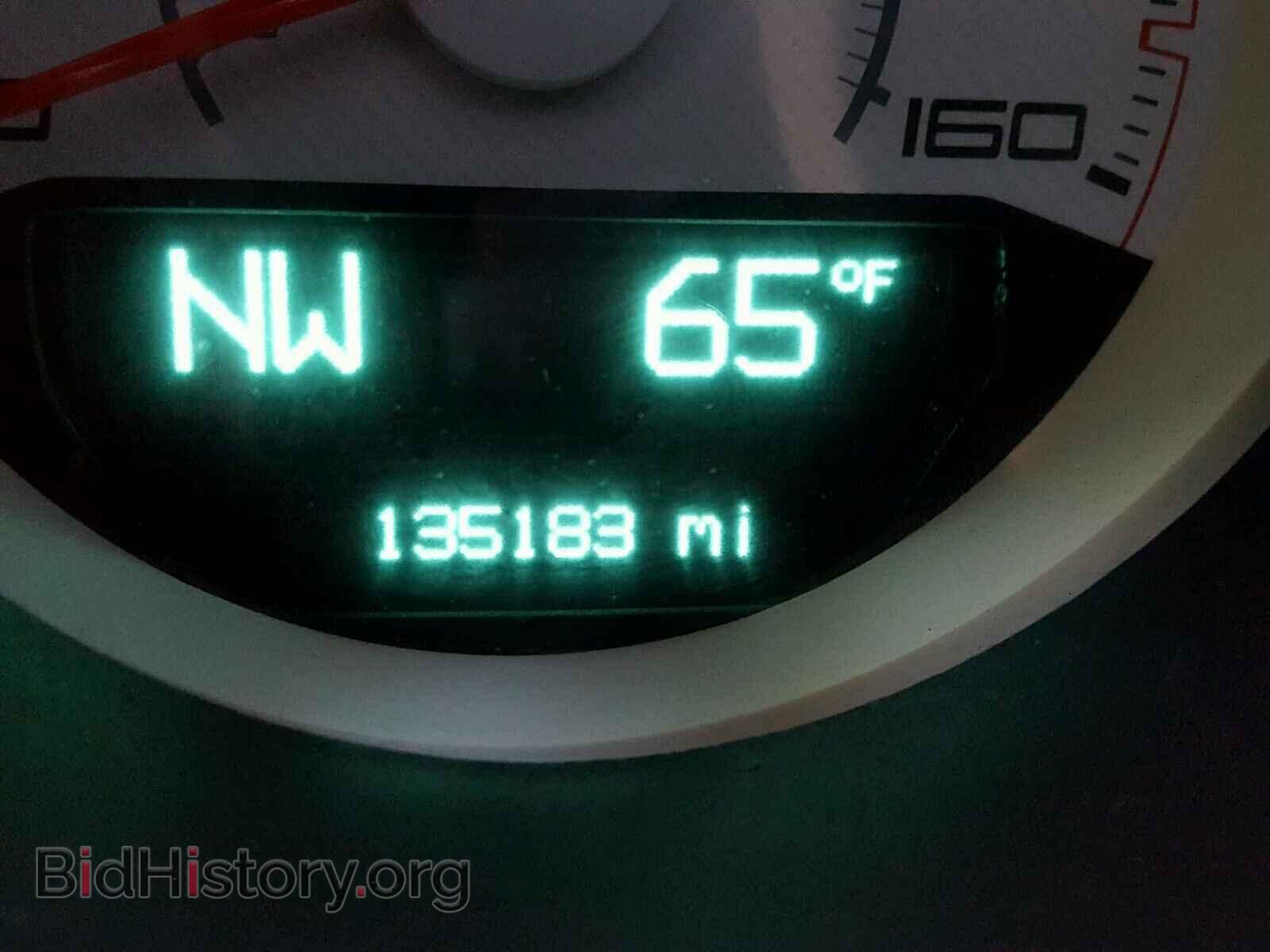 2013 DODGE CHALLENGER - VIN: 2C3CDYBT9DH733774 - Photo 8