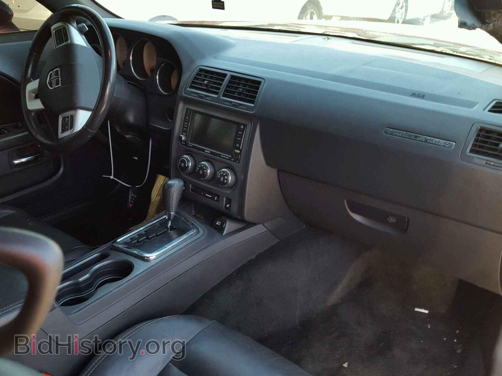 2013 DODGE CHALLENGER - VIN: 2C3CDYBT9DH733774 - Photo 9