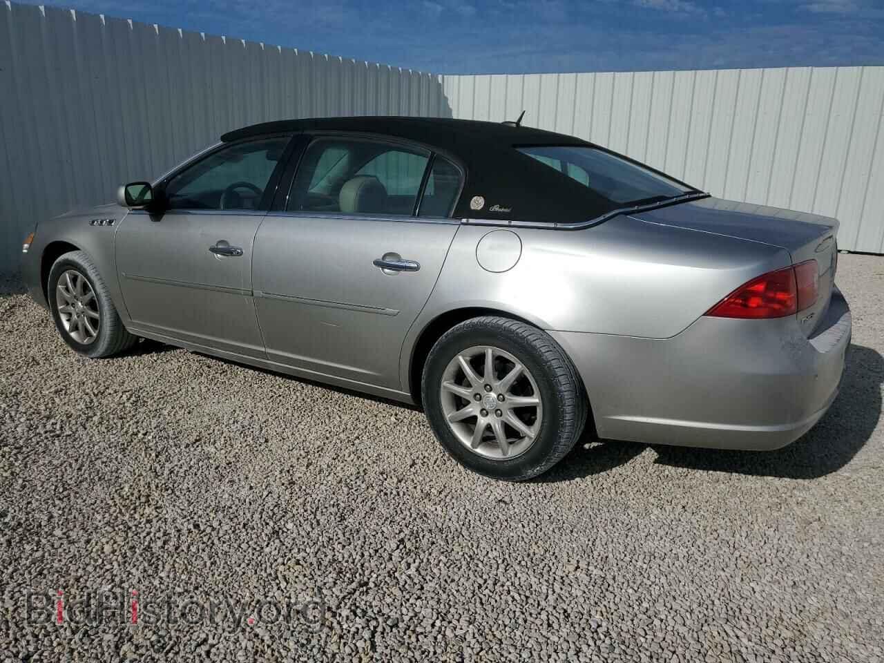 2008 BUICK LUCERNE - VIN: 1G4HD57248U117334 - Фото 2