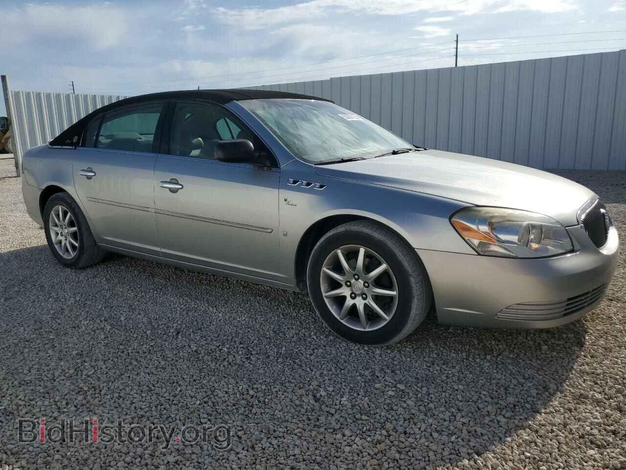 2008 BUICK LUCERNE - VIN: 1G4HD57248U117334 - Фото 4