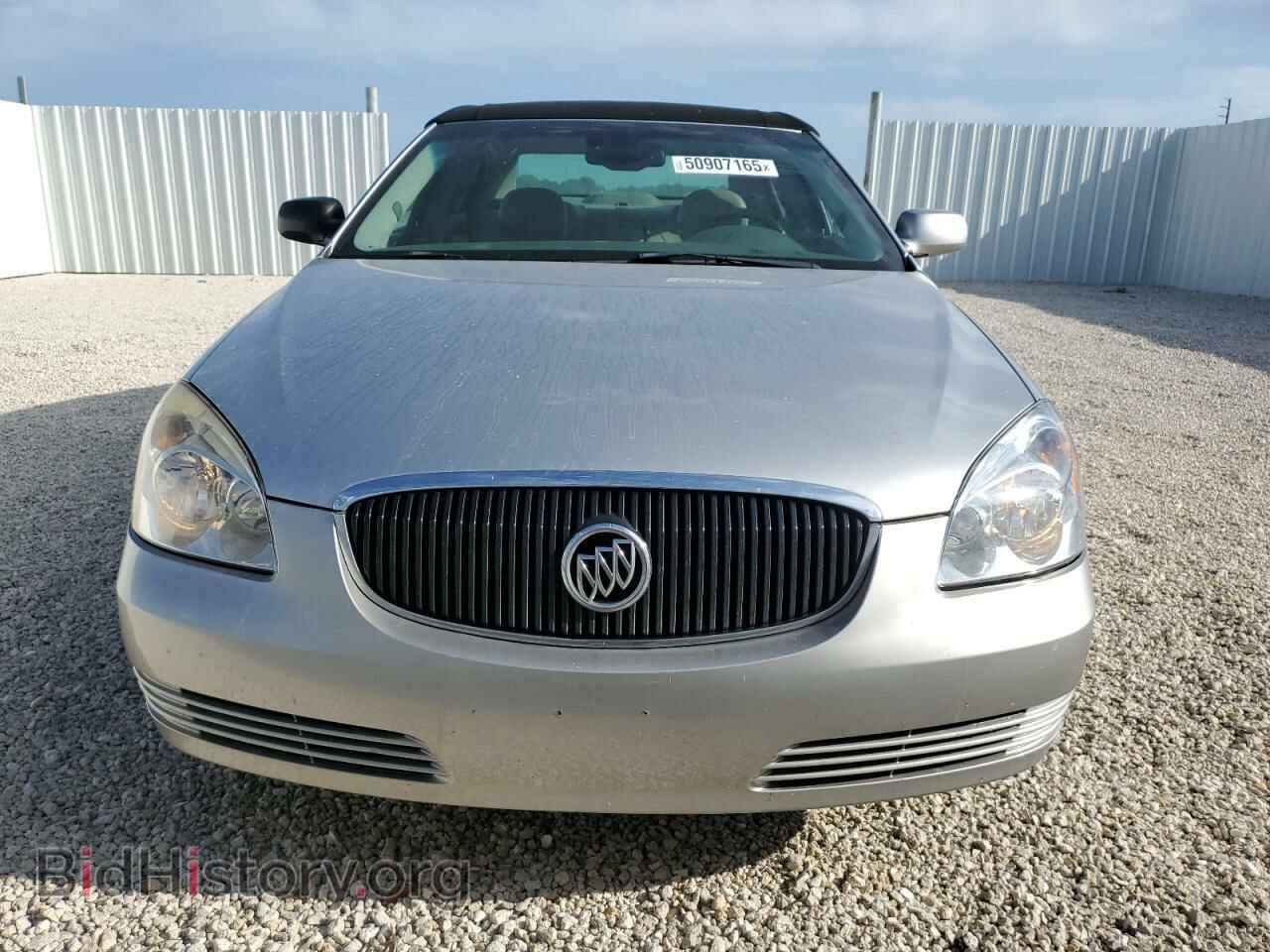 2008 BUICK LUCERNE - VIN: 1G4HD57248U117334 - Фото 5