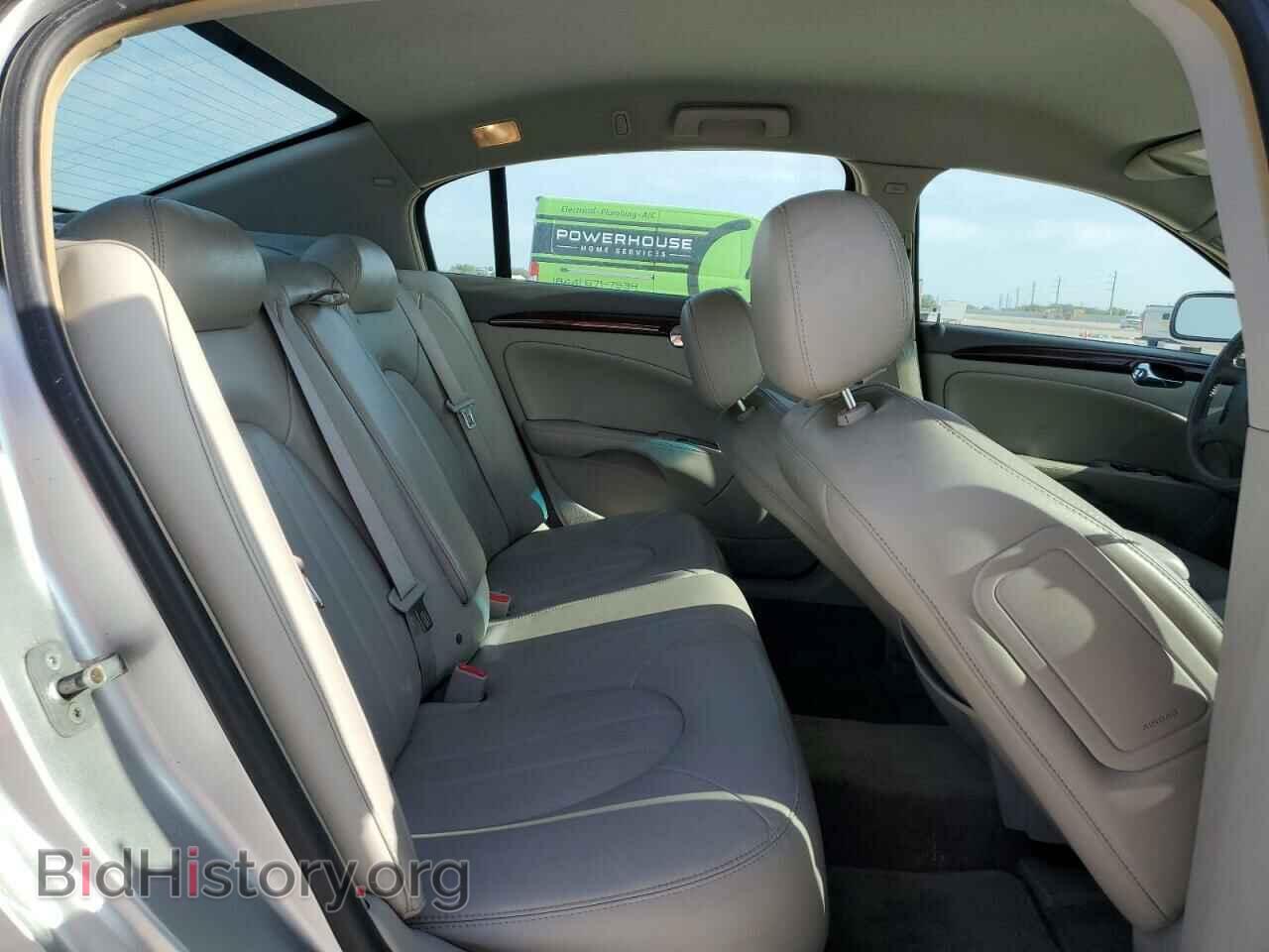 2008 BUICK LUCERNE - VIN: 1G4HD57248U117334 - Фото 10