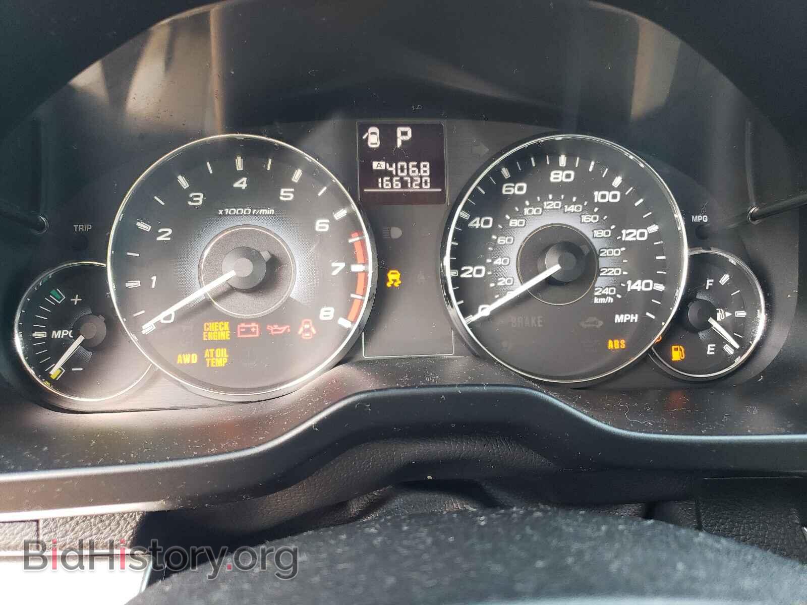 2010 SUBARU LEGACY - VIN: 4S4BRBGC6A3356751 - Фото 8