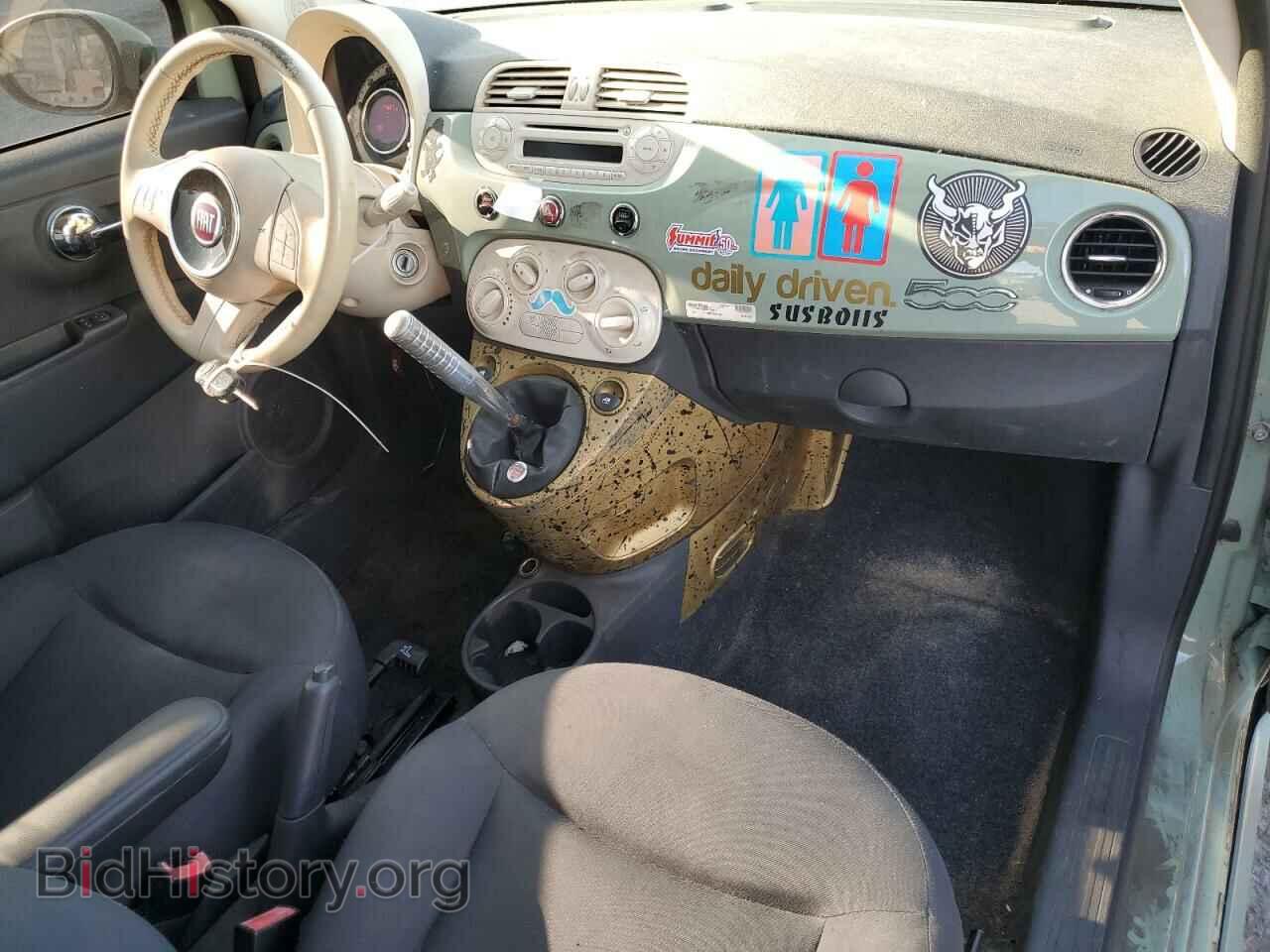 2012 FIAT 500 - VIN: 3C3CFFAR0CT233495 - Photo 8