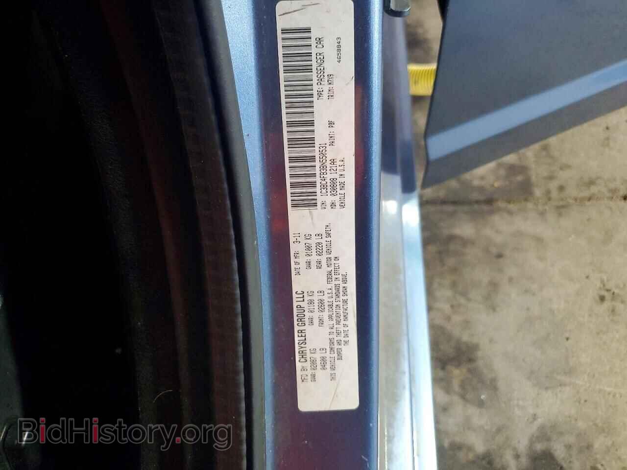2011 CHRYSLER 200 - VIN: 1C3BC4FB3BN550531 - Фото 12